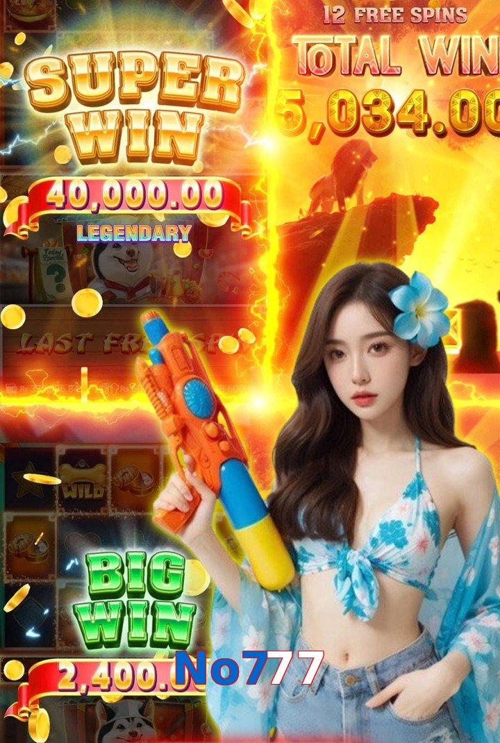 No777 interface sample